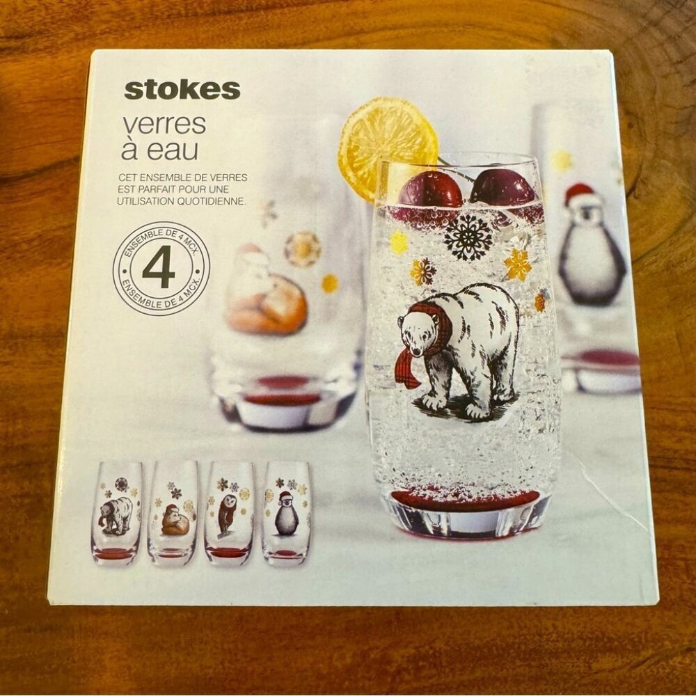 Stokes Polar Bear Christmas Glass Set of 4 New In Box